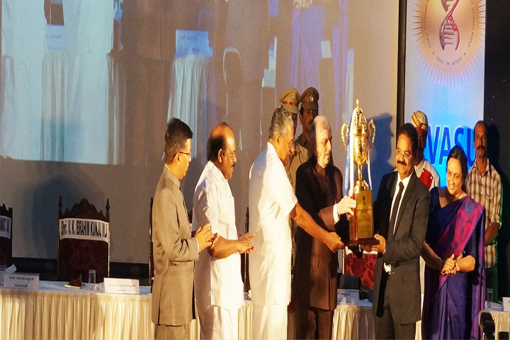 Kerala Veterinary and Animal Sciences University, Wayanad Event at Kerala Veterinary and Animal Sciences University Waynad